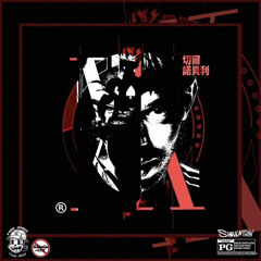 Kira7 - ROBOT