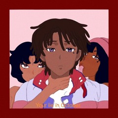 From Ella/Pluto (Prod. Keyblade + Ru + Eddie Gianni)