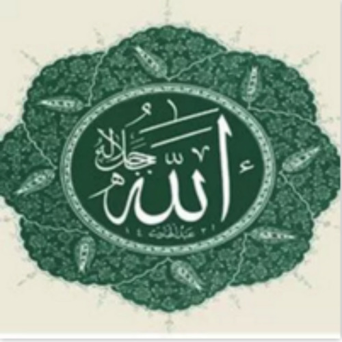 Stream Adhan (أَذَان) [Al-Adhân] [Call to Prayer] [Appel À La Prière]13 by  Adhan