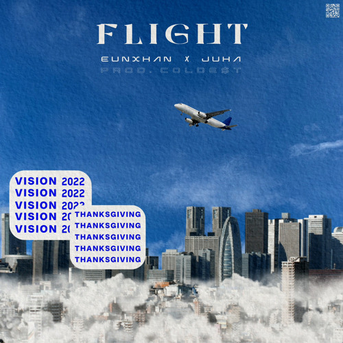 FLIGHT (Feat. JUHA) [2022 비전중등부 추수감사 공모전 수상작]
