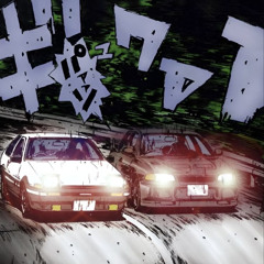 rally racer  (SCRAP)
