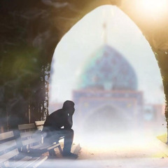 عين الحياة