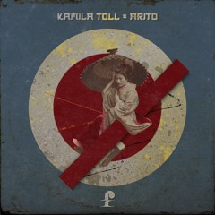 Kamila Toll - Arito EP