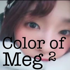 Color of Meg²