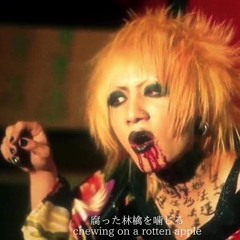 SOILINKU3I ##1717 @uknooooow_