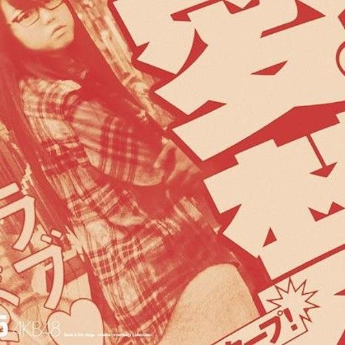 AKB48 Team A 5th Stage - Switch