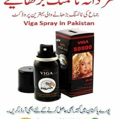 Viga Delay Spray In Pakistan-03090009780