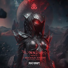 Titus1 - I Wanna Know (OFFICIAL FLYNNINHO F KK UP)