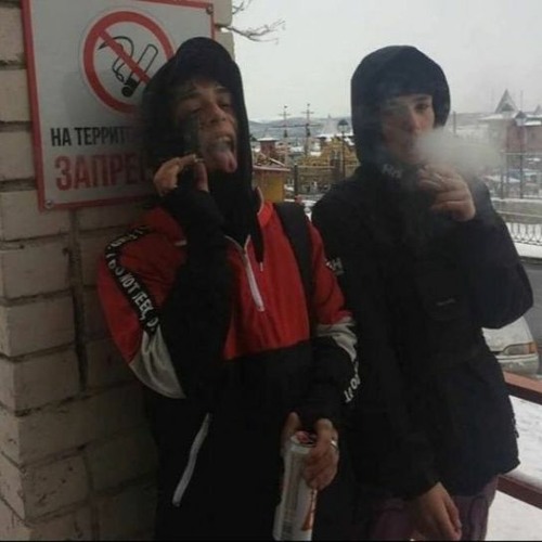 Bisexual From The Village - 30 Лет Вне Цивилизации