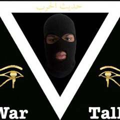 War Talk ft. AjayTheeGreat