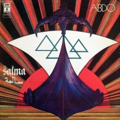 Abdelrahman Elkhatib - Atshan Yasabaya  عبده - عطشان يا صبايا