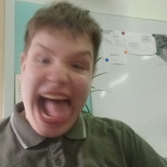 Дис на рому 1 часть