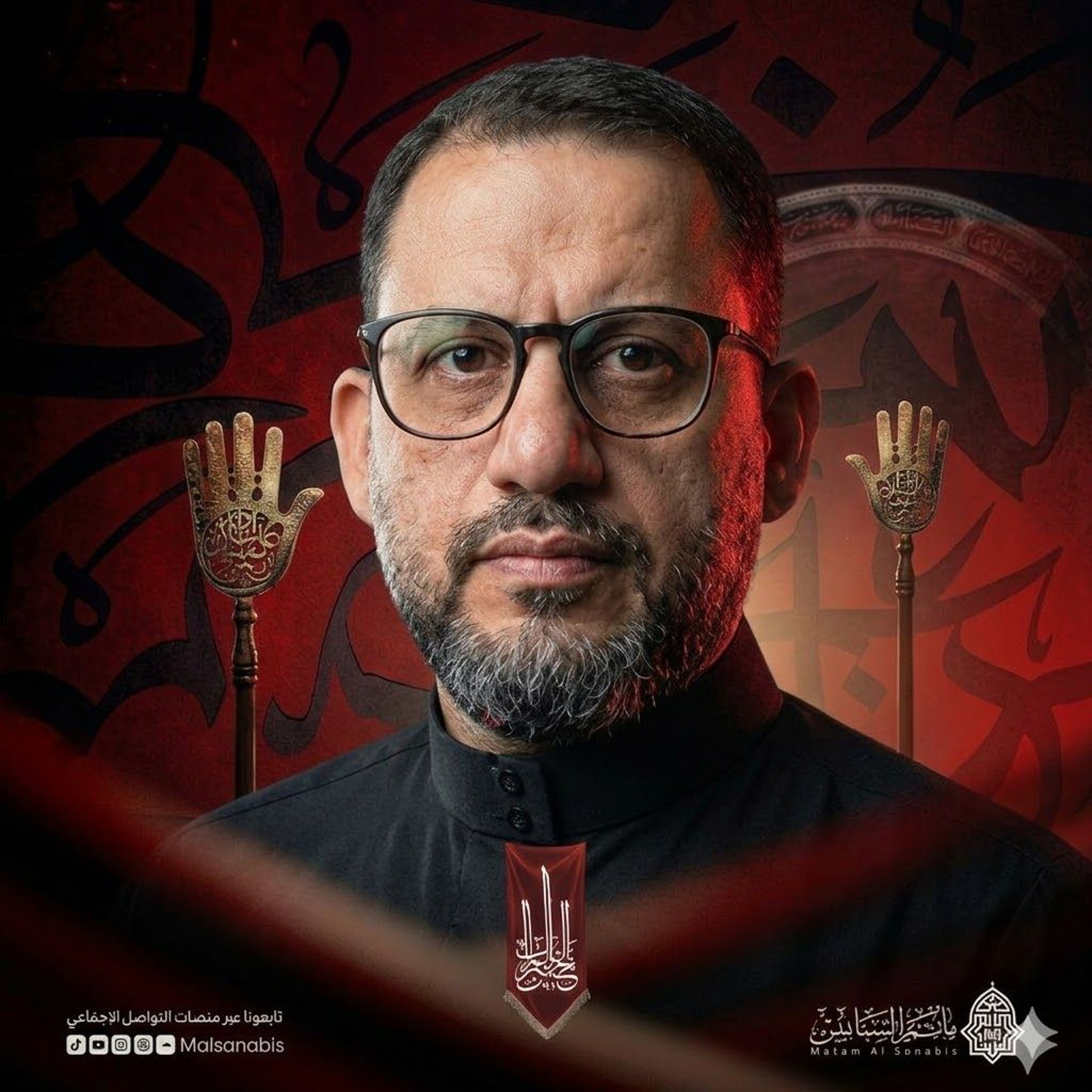 ودعي جسام | الرَّادود رياض يوسف | ليلة 12 محرَّم الحرام | 1448هـ | 2026مـ episode artwork