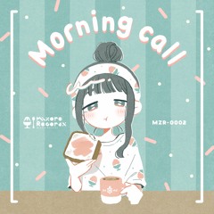 Tasty Rhythm - reminisce feat.杠葉えりか (Suppon Remix)