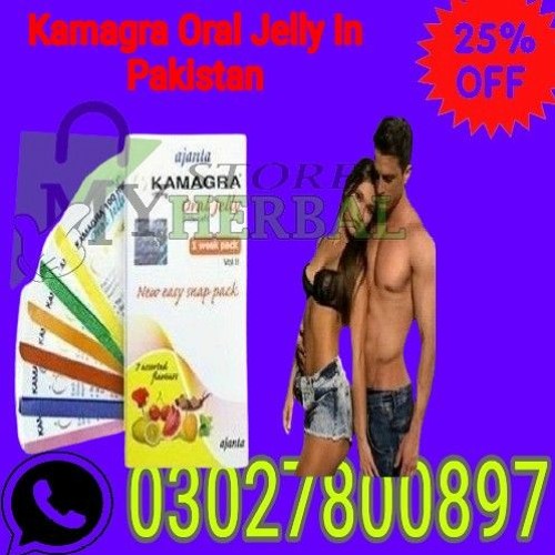 Stream Kamagra Oral Jelly price In Pakistan - 03027800897 orignal