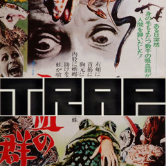 LOSELIFE$EMANTICS FEAT BEANZ