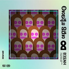 Seep & Destroy (CD Mix)