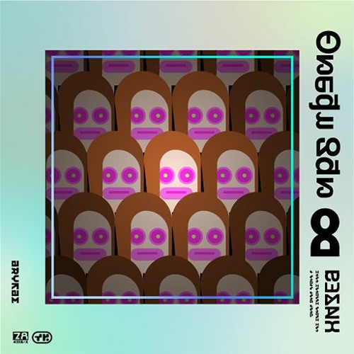 Seep & Destroy (CD Mix)