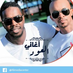 حفيظ & جن بحري -  الشبه باين - جلسة بالعود