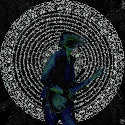 Error 404: Human Not Found (Demos I still like)