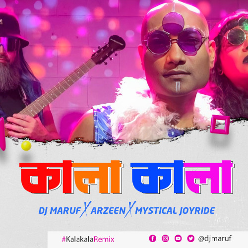 Kalakala Remix 2025 by DJ Maruf X Mystical Joyride X Arzeen