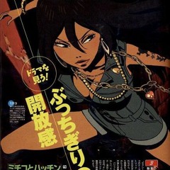 PRINCE.OF.PERSI4 (instrumental1)