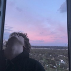 Балконы унылых хрущевок(feat. 41)(prod. pink pig)