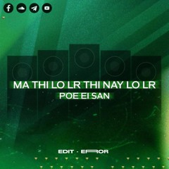 MA THI LO LR THI NAY LO LR - ERROR