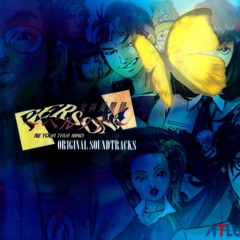 SEBEC Underground Research Lab -Long Version- - Megami Ibunroku Persona Arrange Album