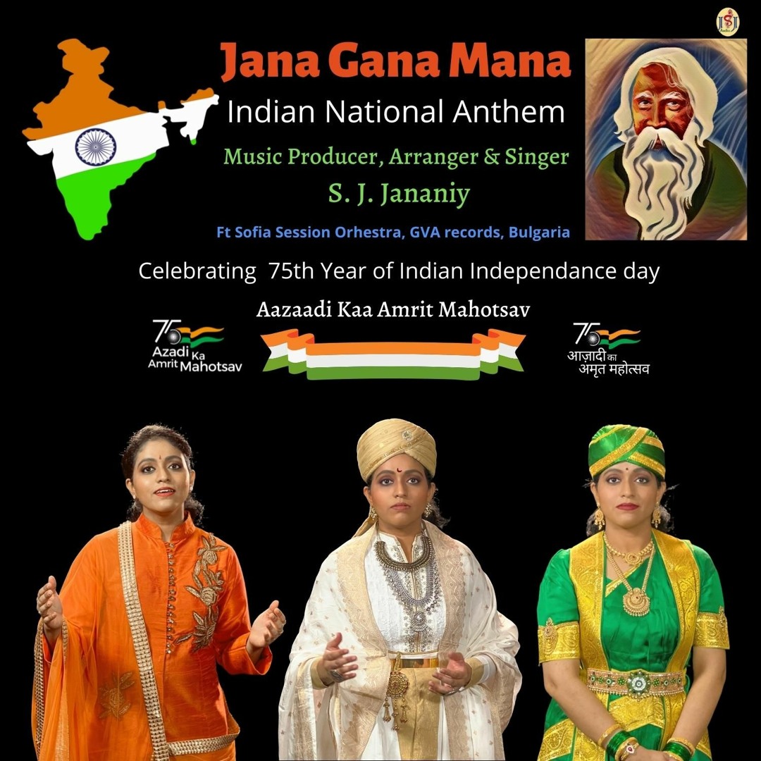 Stream Jana Gana Mana Indian National Anthem By S J Jananiy