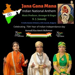 Jana Gana Mana (Indian National Anthem)