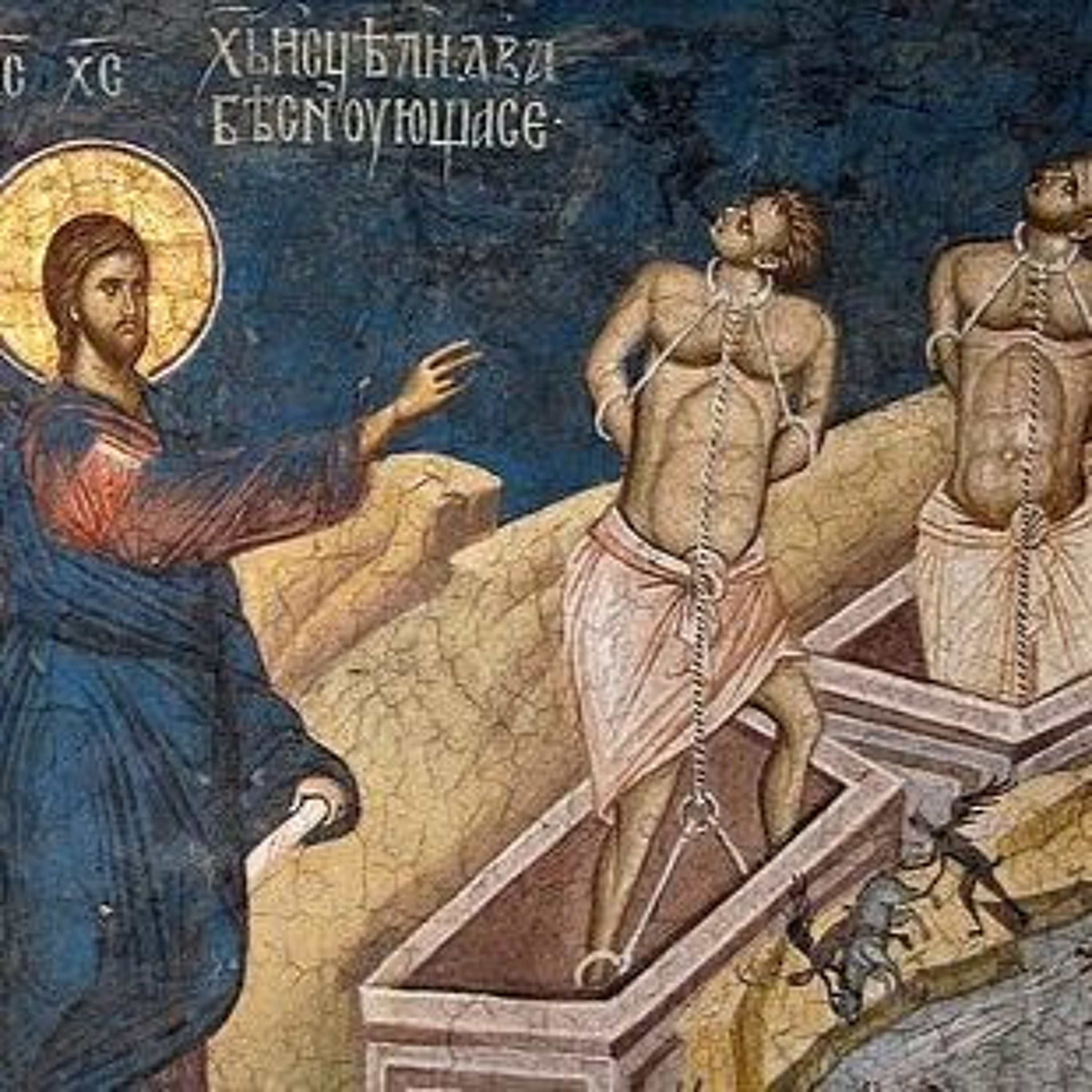 Homily for the 5th Sunday after Pentecost-06-27-2021