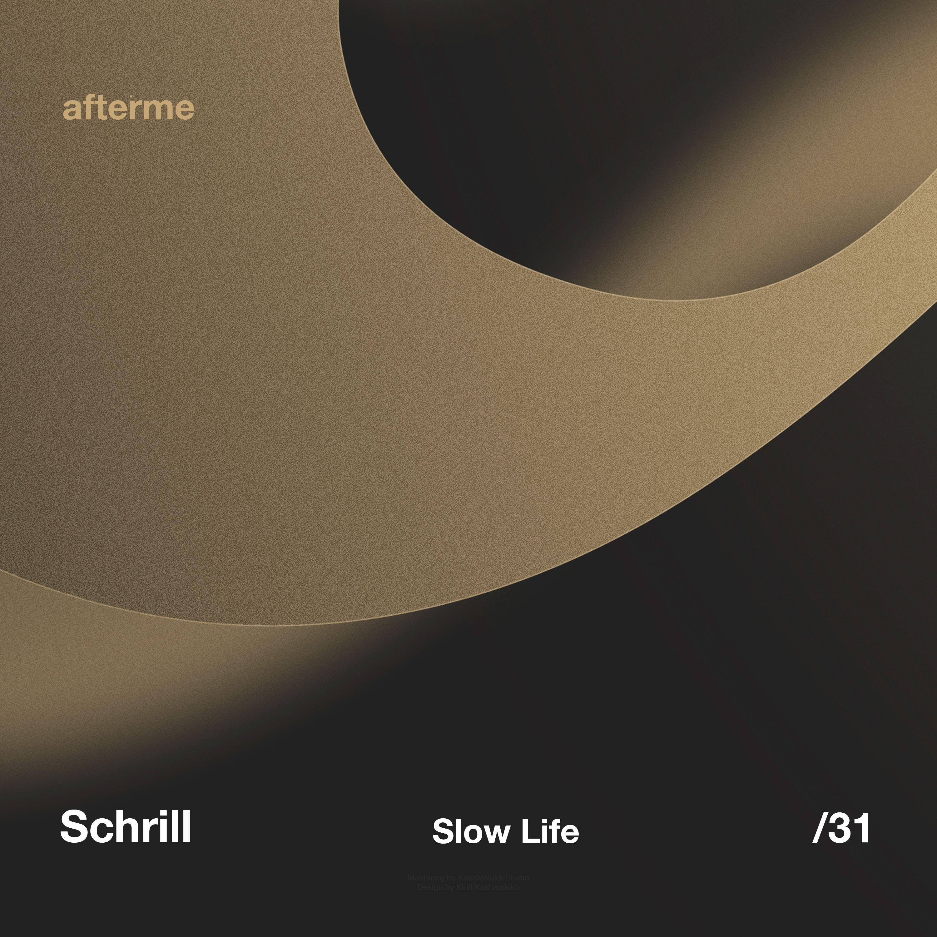 afterme