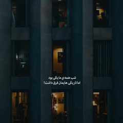 Untitled Playlist❤️❤️