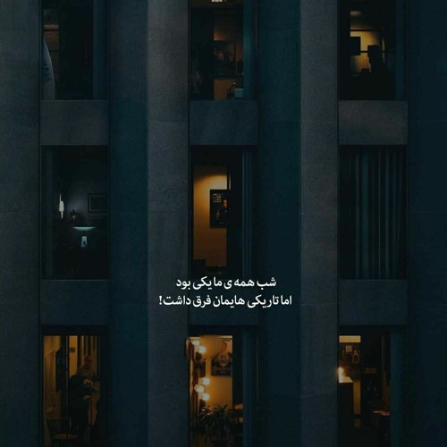 Untitled Playlist❤️❤️