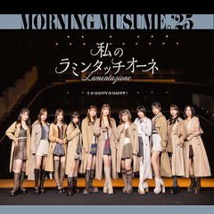 Morning Musume'25 (My Lamentaione)