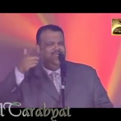 نبيل شعيل/عينك على مين/حفلة