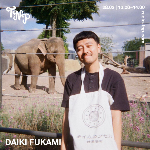 Daiki Fukami