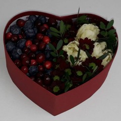 No visas mazās sirds