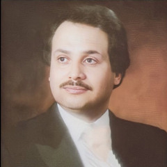 كان يامكان - فؤاد سالم