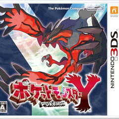 Unfinished X/Y Battle! Successor Korina Remix