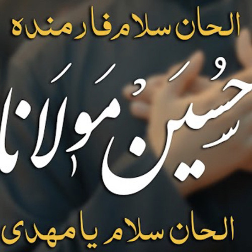 مجموعتي الخاصه