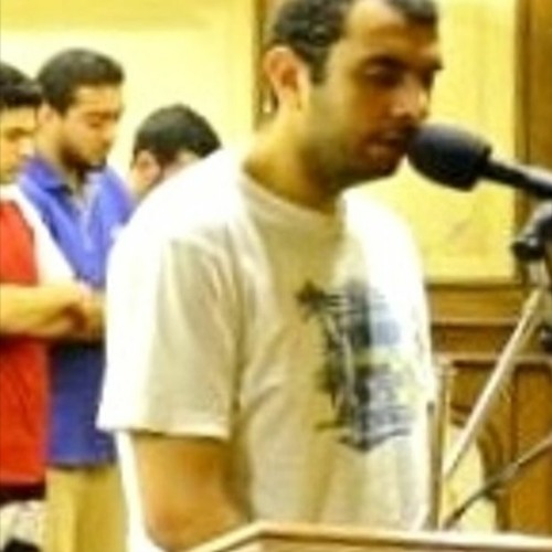 Do3a2 30th night - Muhammed Nabeel محمد نبيل دعاء ليلة 30 2007