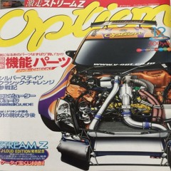 WAKE UP [FATALRAGEPLAYA X plspetimnoob]