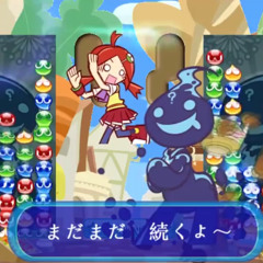 Fight Against A Dangerous Puyo Puyo Chain
