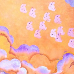 仔ウサギの見る夢は