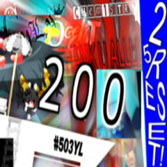 *200!!!* come around w ocelot prod @crook @ocelot