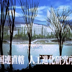 Synthetic Love MEGAMIX (XXL 𝓿𝓲𝓫𝓮 Edition)