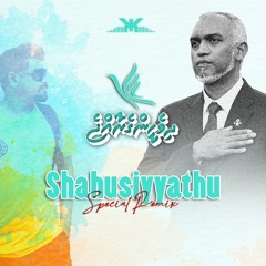 Shahusiyyathu Special Remix