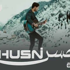 Khushan  Ahmer Saeed  Siddique Mughal  New Shina Song  2023